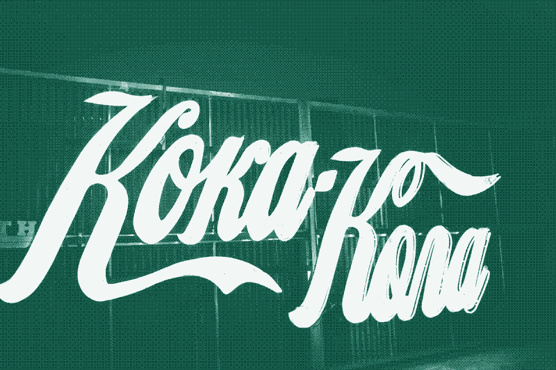 Volksbühne Berlin from the play &lsquo;The Brothers Karamazov&rsquo;