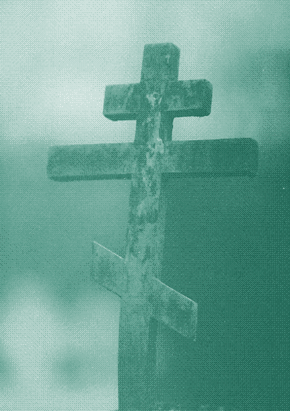 The three crossarm of different lengths and shapes of the orthodox cross symbolize Christ&rsquo;s crucifixion: The short upper arm of the cross represents the titulus board (i.e. where the inscription INRI was seen). The middle arm represent the place where the arms of Christ were attached. And the slanted arm is the suppedaneum (the board under the feet at the crucifixion)